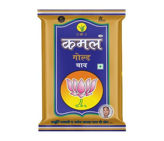Kamal Tea - Premium Tea Experience